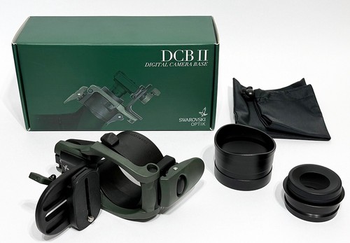 Swarovski optik dcb - swarovski, ii